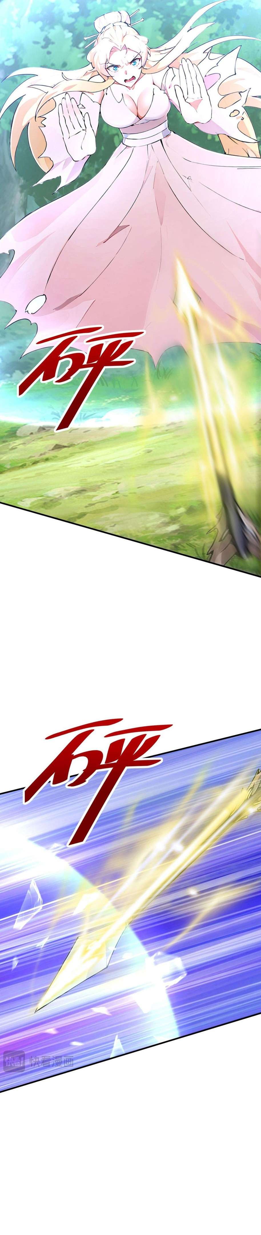 I Get Stronger Just by Lying down while My Apprentice Cultivates Chapter 67 5